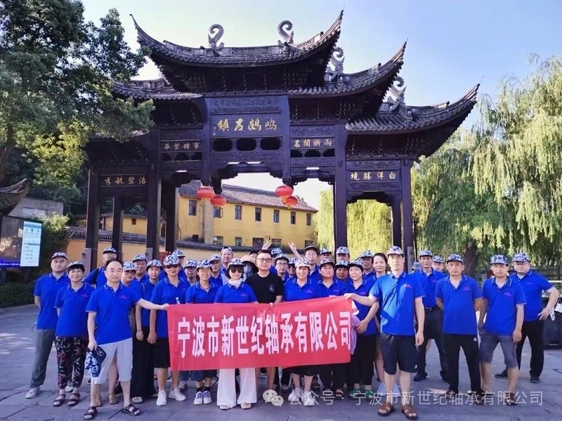Ningbo New Century Bearing Summer Koskenlasku Team Building
